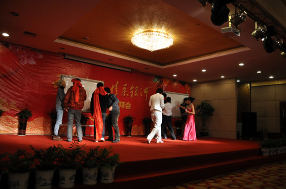 东升国际-「品质引领发展,专一成就将来」