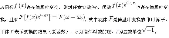 东升国际-「品质引领发展,专一成就将来」