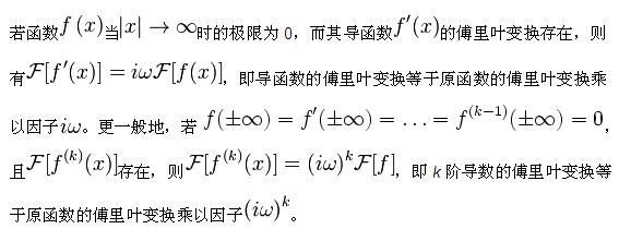 东升国际-「品质引领发展,专一成就将来」