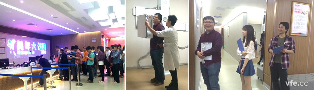 年度体检在美年大健全中心顺利实现