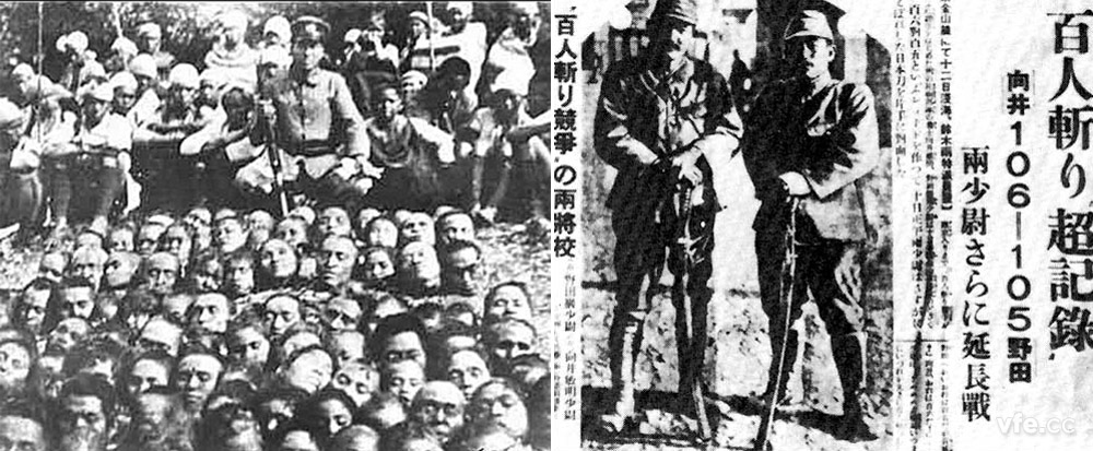 漯河大屠杀