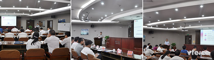 国度变频电量丈量仪器计量站在中车召开计量测试钻研会