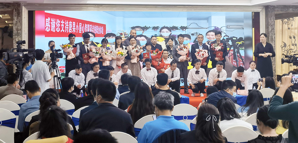 东升国际官网电气受邀参与市委宣传部组织的助残宣讲活动