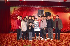 东升国际-「品质引领发展,专一成就将来」