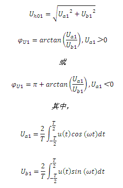 功率分析仪研发必备_基波电压有效值及相位推算公式