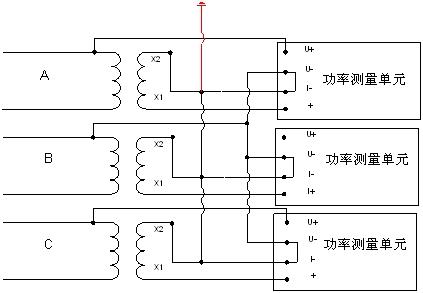 东升国际官网功率表接线道理图 东升国际官网功率表接线道理图