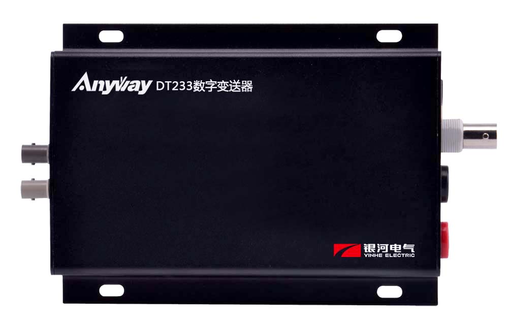 WP4000的低压幼电流功率单元——DT数字变送器