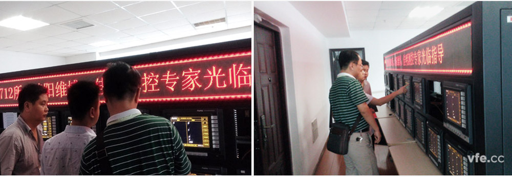 中船沉工712所华斌博士参观出产车间