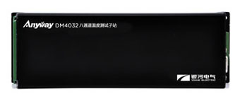 DM4032八通路温度测试子站