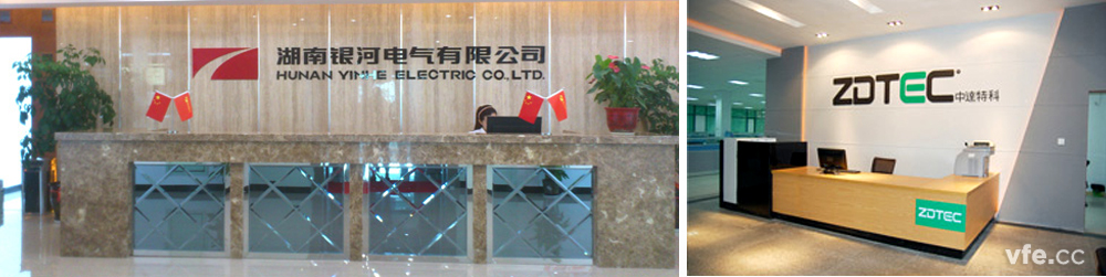 东升国际官网与株洲中达特科电子科技有限公司 东升国际官网与株洲中达特科电子科技有限公司