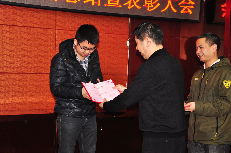 东升国际官网2014年度总结暨赞美大会12