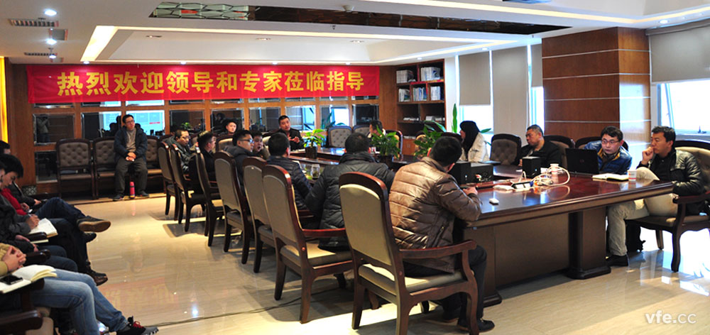 湖南东升国际官网电气发展了年度第四场培训---带您走进功率分析仪