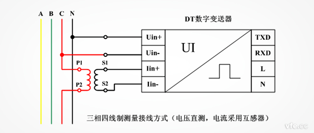 三相四线造接线图 三相四线造接线图