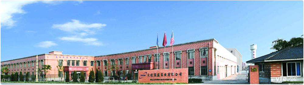 大连深蓝泵业有限公司 大连深蓝泵业有限公司