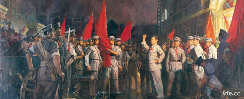 资阳起义 资阳起义