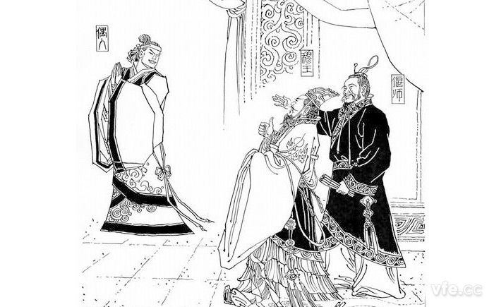 偃师献技 偃师献技