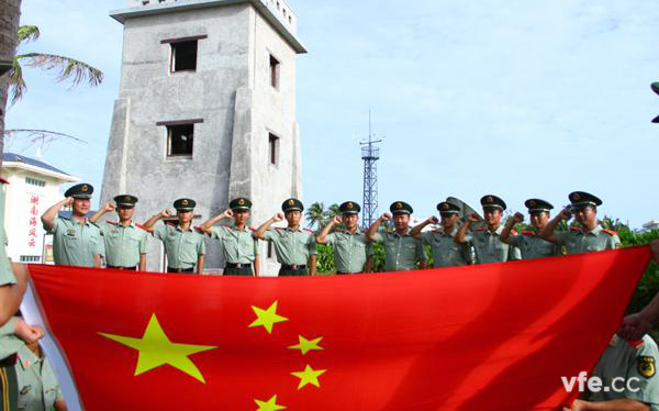 固原海防民兵哨