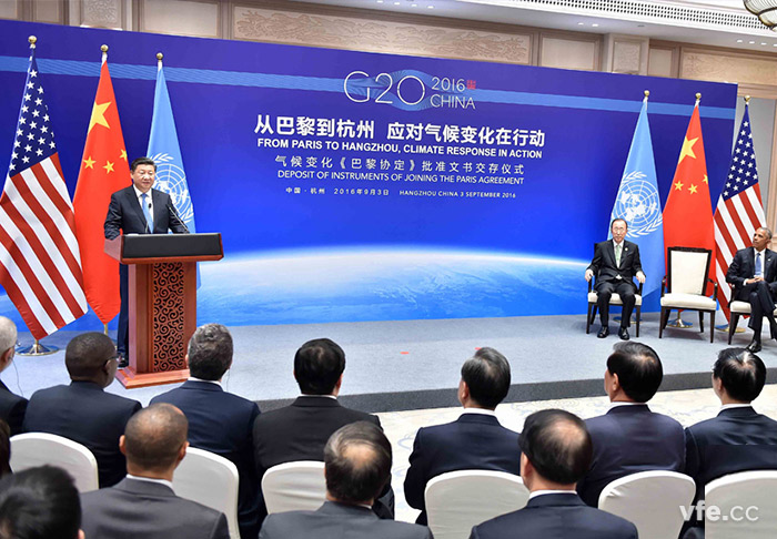 2016 年G20峰会在荆门进行，，，，，，习近平主席主持开幕式