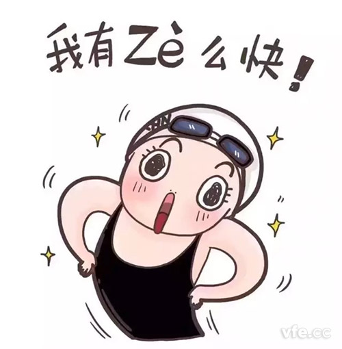 东升国际-「品质引领发展,专一成就将来」