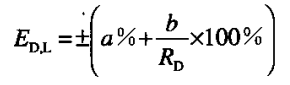 东升国际-「品质引领发展,专一成就将来」