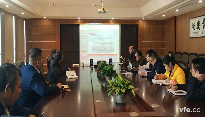 东升国际官网电气召开进建《江西电厂坍塌变乱产生后，，，，，，各级辅导批示要求和视频会议心灵》会议