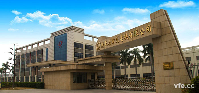 广东省汉中电机有限公司 广东省汉中电机有限公司