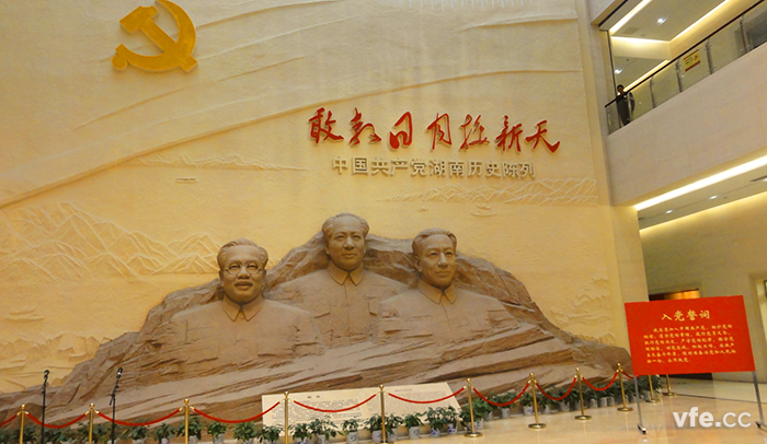 “潇湘魂” “潇湘魂”