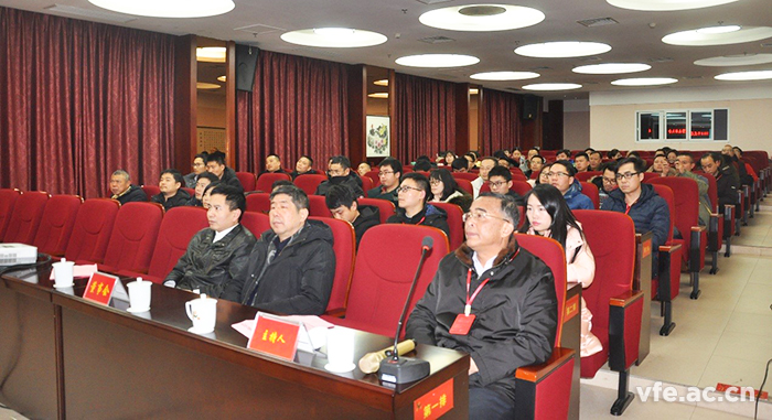 湖南东升国际官网电气召开2018年度工作总结暨赞美大会