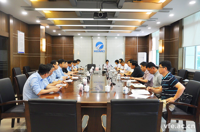 三方就协同创新发展会商，，，，，，并达成合作和谈