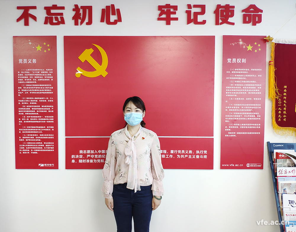 长沙市经开区慰问东升国际官网电气一线防疫工作党员
