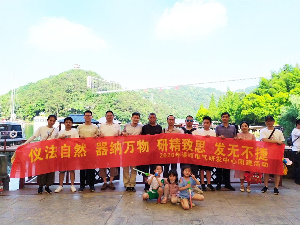 团建感想 团建感想
