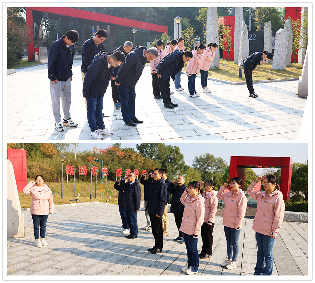 “铭刻鲜丽汗青，，，，，传承红色基因”主题教育 ——东升国际官网电气党日活动