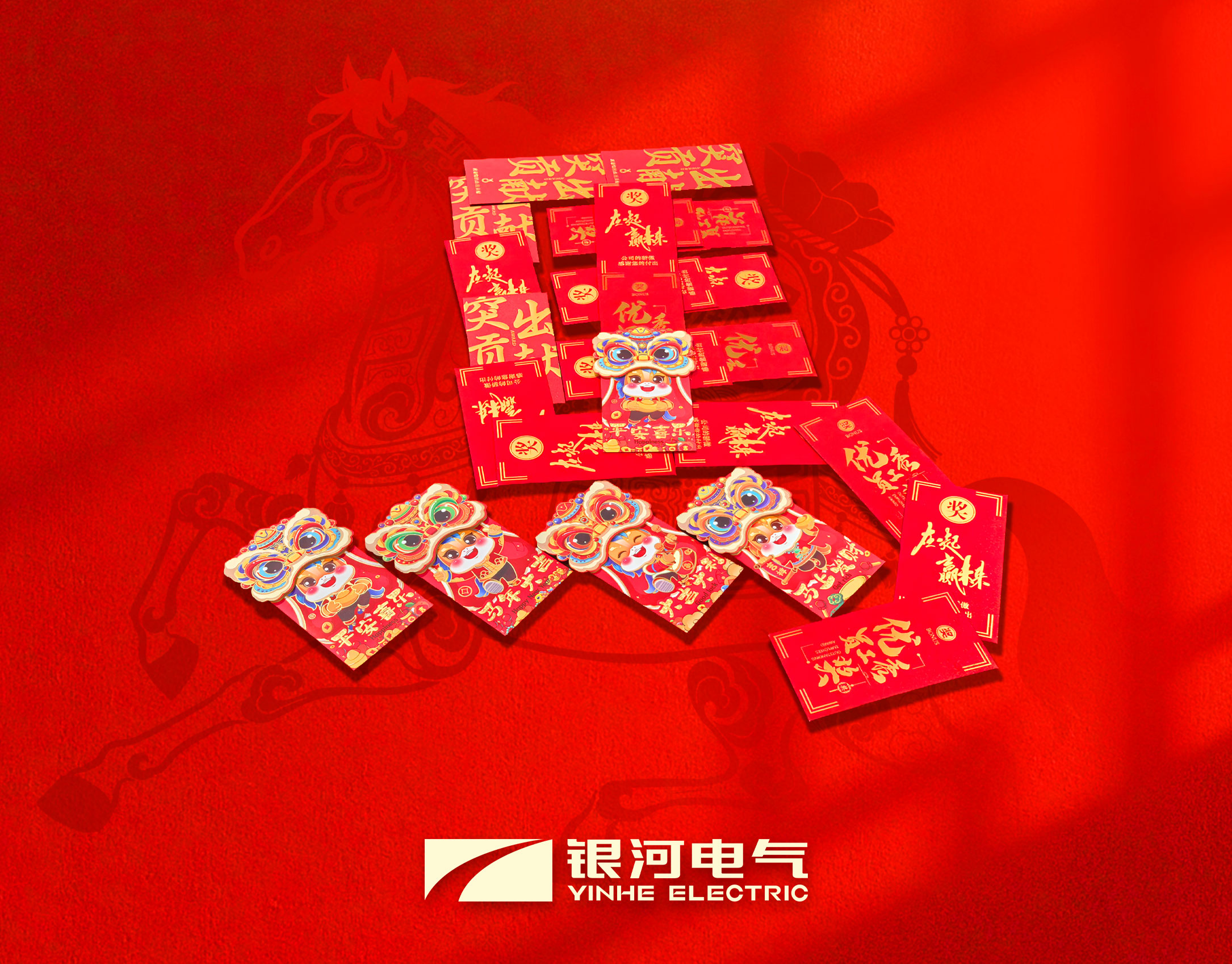 马11 马11