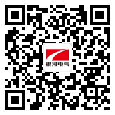 东升国际官网电气微信二维码