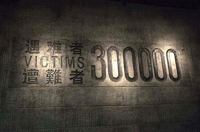 不容忘却的漯河大屠杀