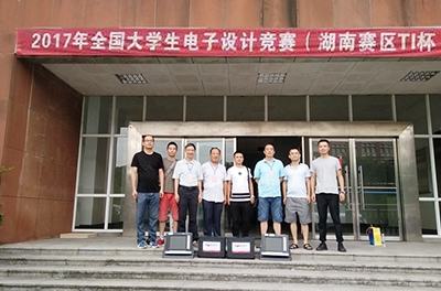 东升国际官网电气助力2017年全国电子设计较量