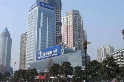 贵州电网有限责任公司电力科学钻研院宽频带功率分析仪