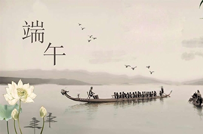 惟楚有才，，，，，，，，端午忆屈原背后的楚国到底是怎么的存在？？？？？？？