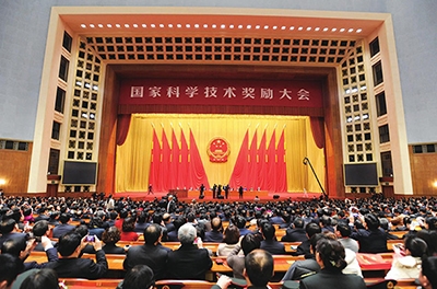 国度科学技术奖为什么是中国科技界的最高荣誉殿堂？？？？？？