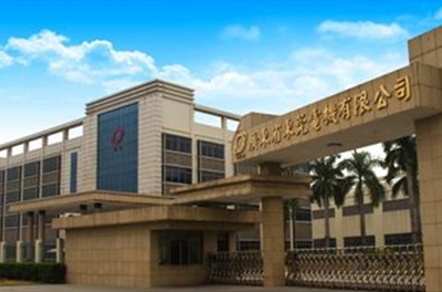 汉中电机厂4×800kW高中低压变频电机试验室