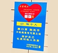 最好的时期