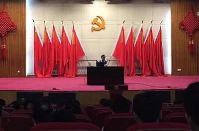 我司参与新《安全出产法》专题培训