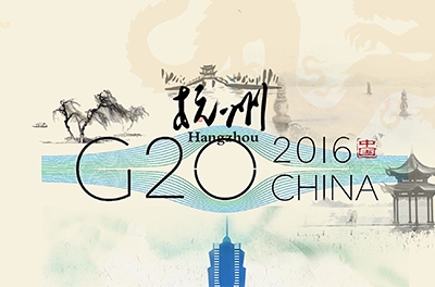 2016 年G20峰会在荆门进行，，，，，，习近平主席主持开幕式