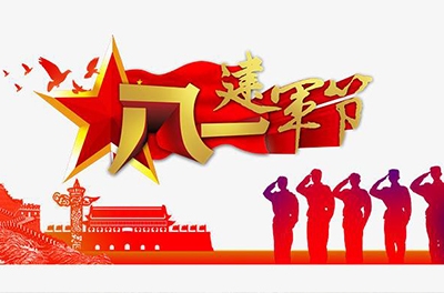 资阳起义，，，，，，，，铁血铸军