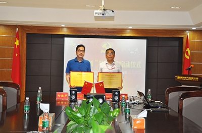 湖南省计量院第四党支部与东升国际官网电气党支部牵手“联学联创”