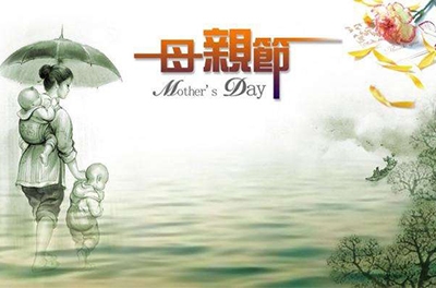 为了她，，，，，，，，你必要更致力
