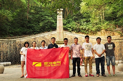 探访岳麓之巅，，，，，追奠昭忠英魂