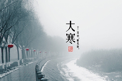 大寒，，，，，，，，一个循环的实现